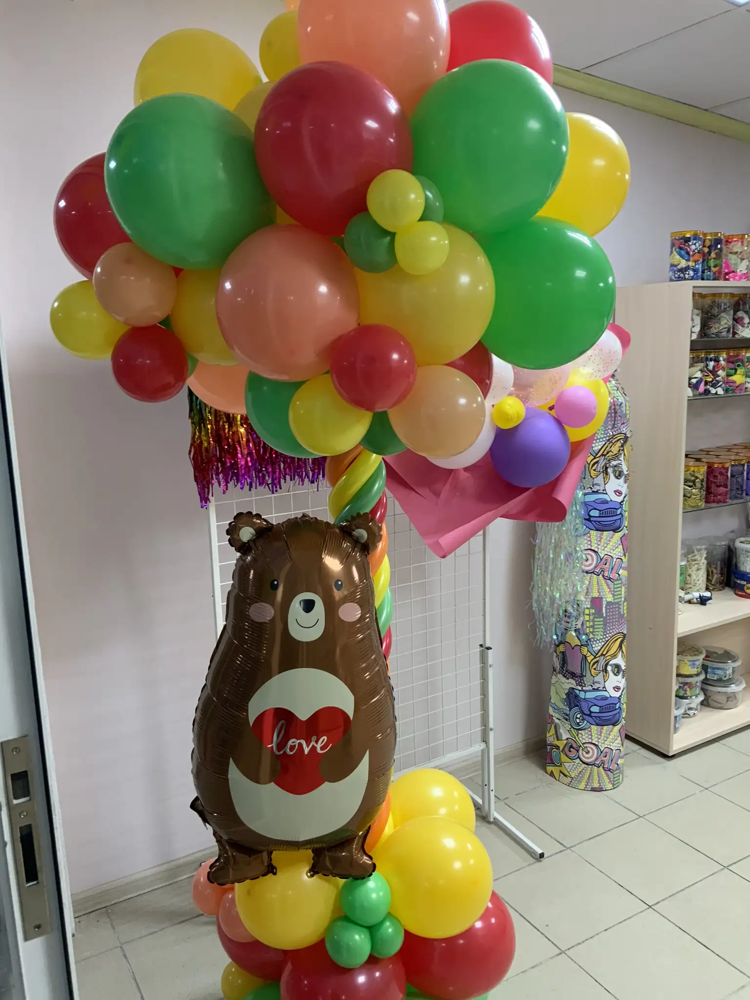 Preview for Balloons Story