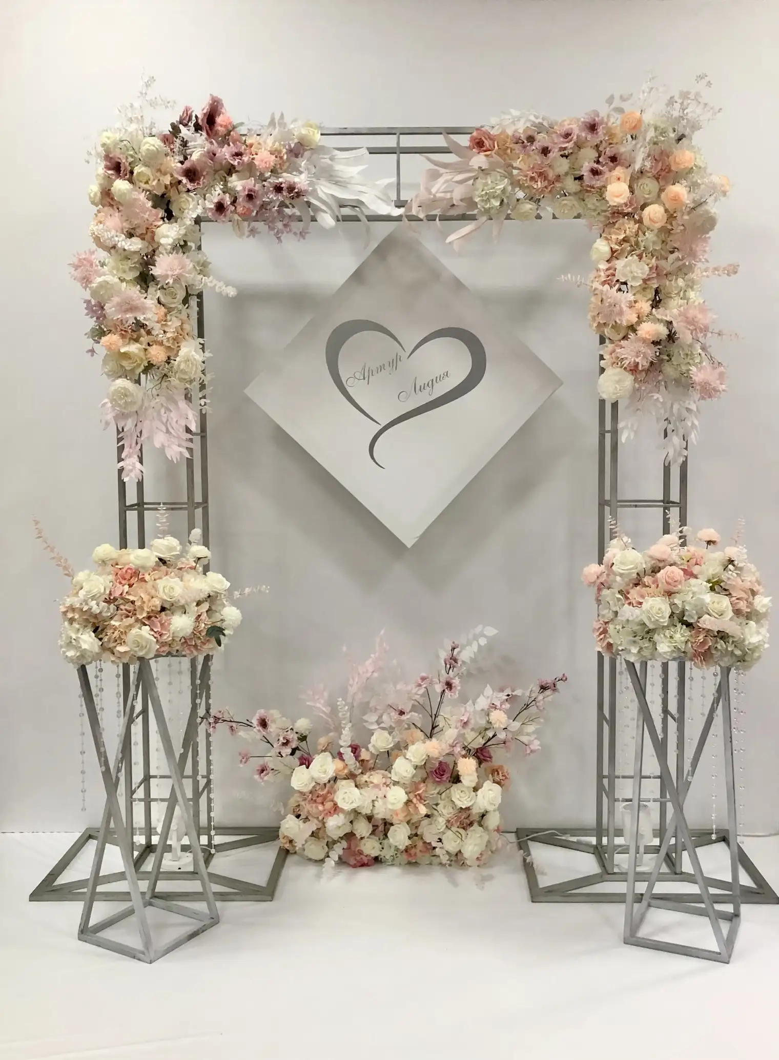 Preview for Wedding Story